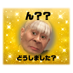 n_20250427170019