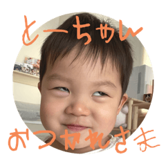 momo_20250427170252