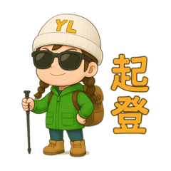 YL-RUN