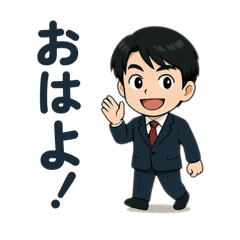 AI KISHINO
