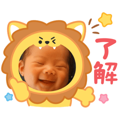 kana_20250427190740