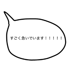 Stickers for so busy person