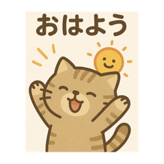Rei_20250424185540