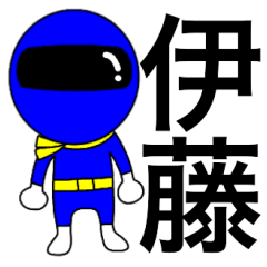 Mysterious blue ranger Itou