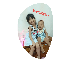 winniebaby