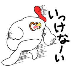 nimiri_20250425153632