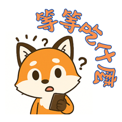 Next What to eat?