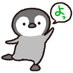 ぺんぎんちゃん、時々タコさん