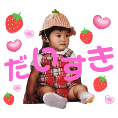 Ruka_20250427195305