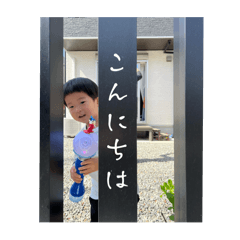 kao_20250427200422