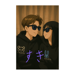些細な幸せ