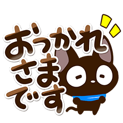 Sticker of Gentle Black Cat58