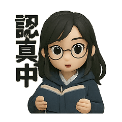 小玉上學日常1