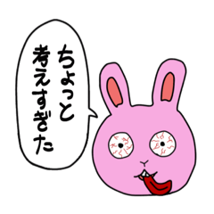 sue_20250425172618