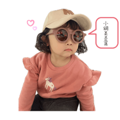 恩恩豬小日常