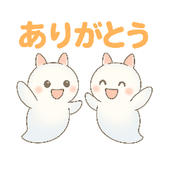 毎日使える！クリオネスタンプ