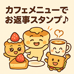 Cafe Menu Reply Stickers