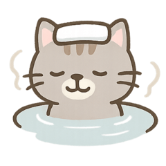 温泉どうぶつ - LINE スタンプ | LINE STORE