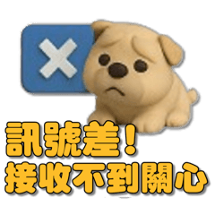 Oy Xiao Xiao_20250425205408