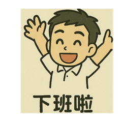 Yiyi_20250425195300
