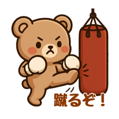 Kuu_20250425223957