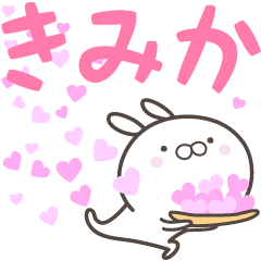 For you, KIMIKA