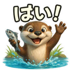 Cheerful Otter Greeting Stickers