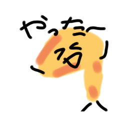 non_20250427181020
