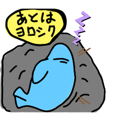 yuko_20250425222348