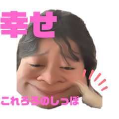 yuka_20250425230425