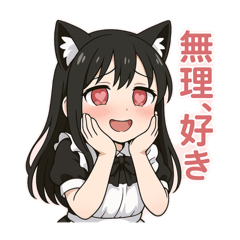 ponta_20250426024719