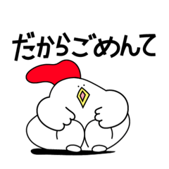 nimiri_20250426074551