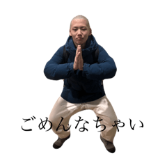 Tanaka_20250426085042