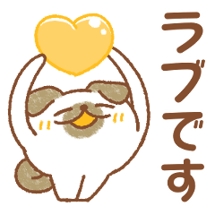 Wankorokoron