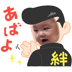 wata_20250427184112