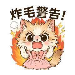Cat-Eared Girl: Mood Bomb Pack!