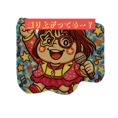 ANKO_20250426112404