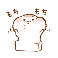 おもちちゃん。１
