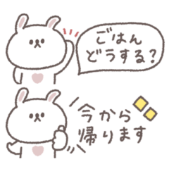 small small rabbit sticker #90