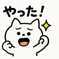 ゆるふわ動物︎たち ︎ ︎ ︎