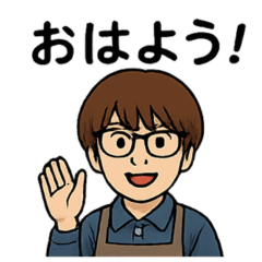 COFFEE JULIE