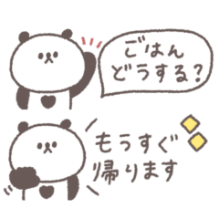 small small panda sticker #87
