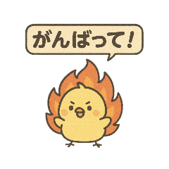 koko_20250426114146