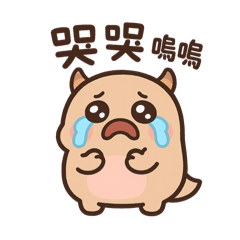 ㄎㄧㄤ萌小怪獸的日常