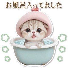 cute cats stamp Sticker2 keigo