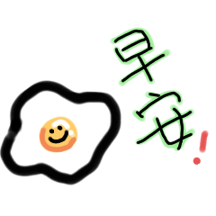 (*¯︶¯*)MENU
