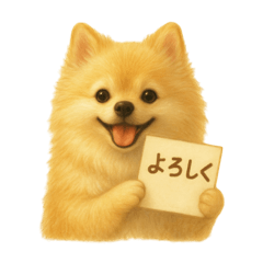 Nagi_20250426145629