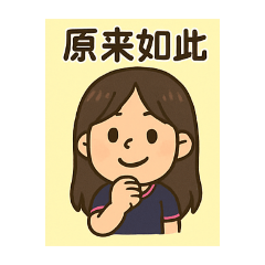 Cute babe 03