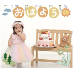 sachi_20250427193505