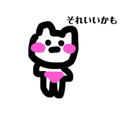 a_20250427200136